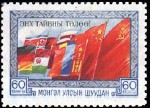 A1955.jpg