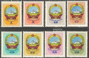 B1961国徽8全新.jpg