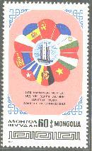 A1987 加入经互会 各国国旗.jpg