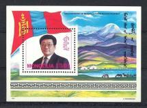 A1993总统国旗小型张.jpg