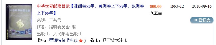 QQ截图未命名1.jpg