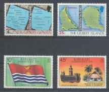 A1976国旗地图4全新.jpg