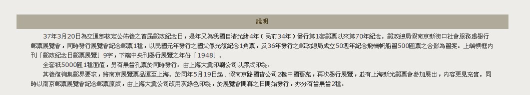 QQ截图未命名.jpg