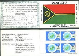 C1980 国旗封面 地图邮票小本票（含4种16枚地图票）.jpg