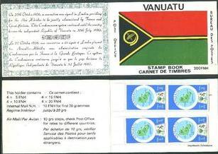 A1980 国旗封面 地图邮票小本票（含4种16枚地图票）.jpg