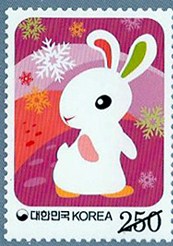 韩国兔年邮票.jpg