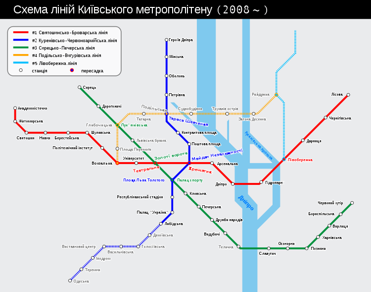 750px-Kiev_metro_route_map_uk_svg.png