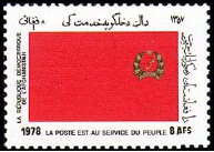 A1978国旗.jpg