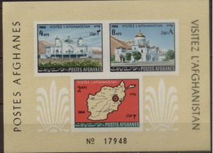 C1966旅游宣传地图1MS无齿全新.jpg