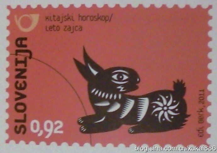 斯洛文尼亚兔年邮票.jpg